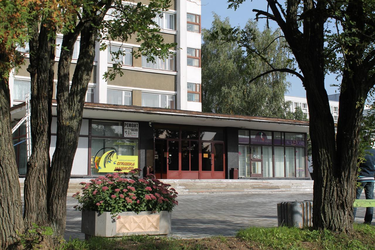 גרודנו Hotel Belarus מראה חיצוני תמונה